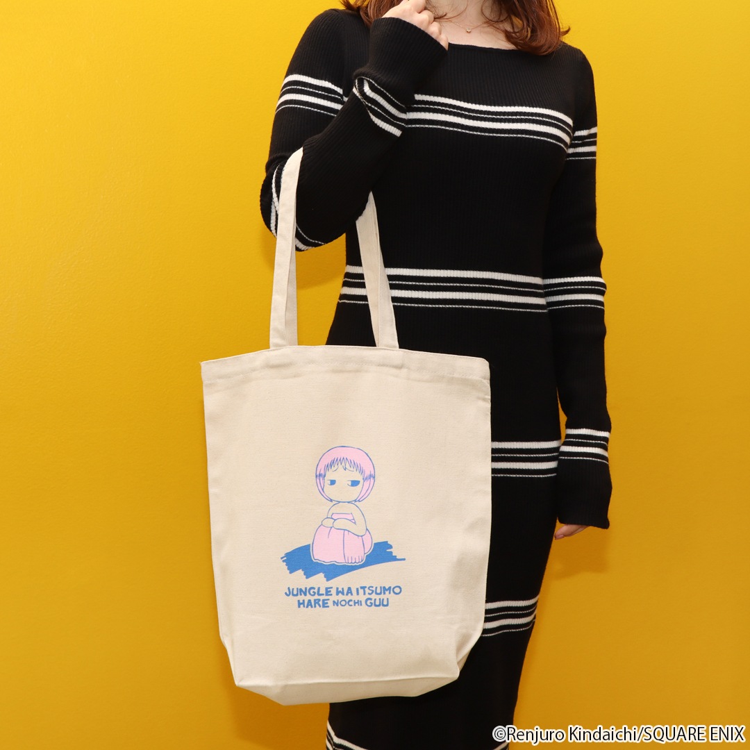 󥰥ϤĤϥΤ ȡȥХå