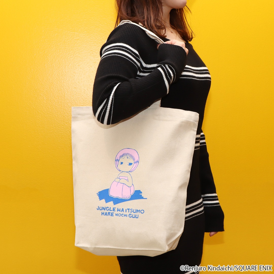 󥰥ϤĤϥΤ ȡȥХå