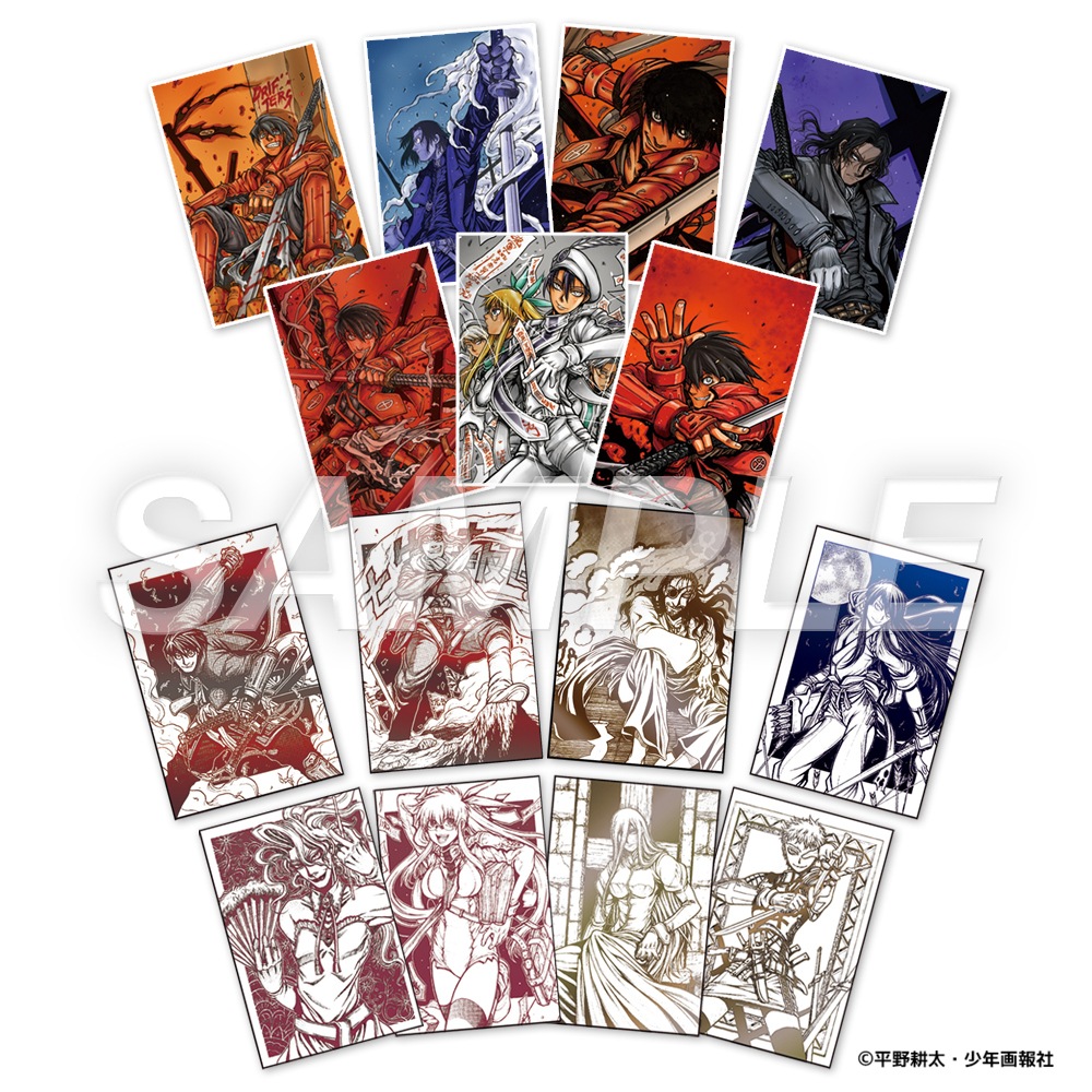 ʿ��������������� �ɥ�ե����� ��å�����������