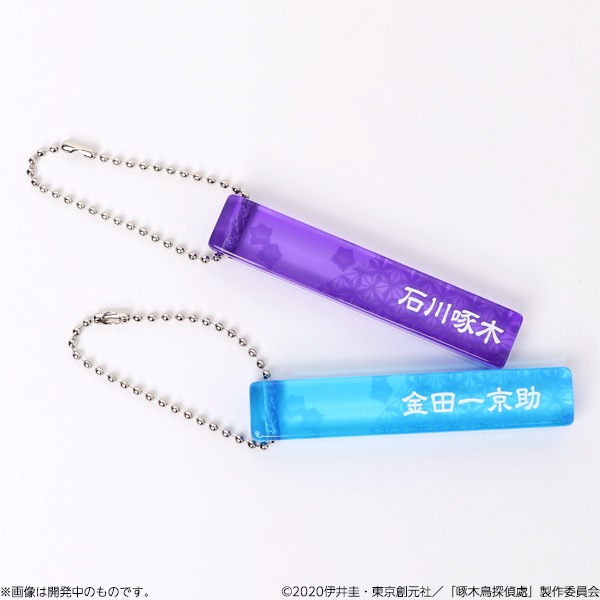 ����Ļõ���� �С������ץ�����륭���ۥ���������佪λ��