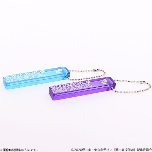 ����Ļõ���� �С������ץ�����륭���ۥ���������佪λ��