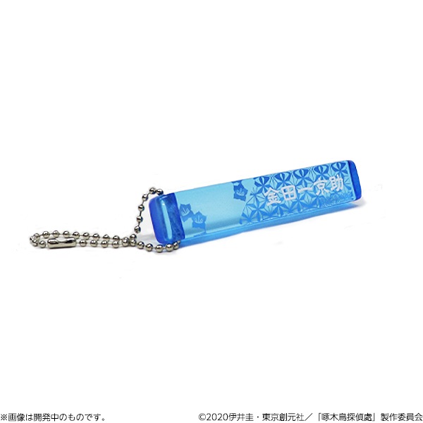 ����Ļõ���� �С������ץ�����륭���ۥ���������佪λ��