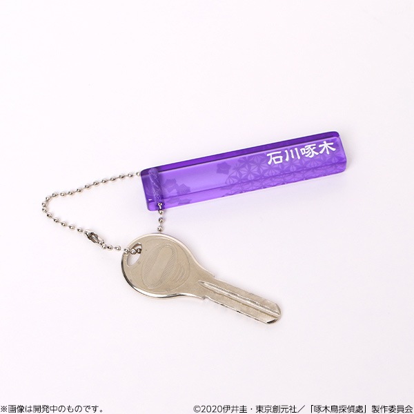 ����Ļõ���� �С������ץ�����륭���ۥ���������佪λ��