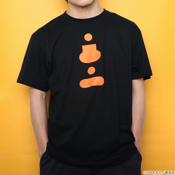 ピューと吹く！ジャガー ジャガーさんTシャツ【販売終了】 | 特集から