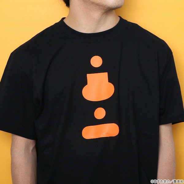 �ԥ塼�ȿ᤯�����㥬�� ���㥬������T����ġ����佪λ��