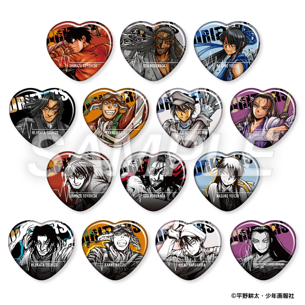 平野耕太☆大博覧會 ドリフターズ ハート型缶バッジ | 特集から探す