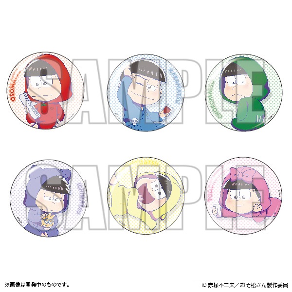 ���������� ���쥯�����̥Хå������佪λ��