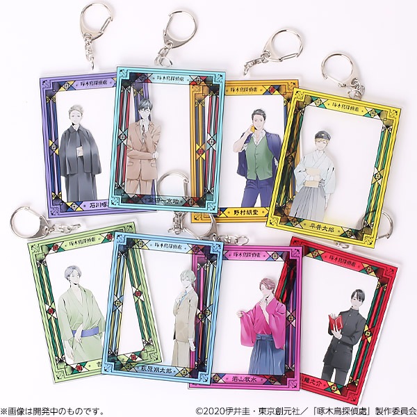 ����Ļõ���� �ե졼�ॢ����륭���ۥ���������佪λ��