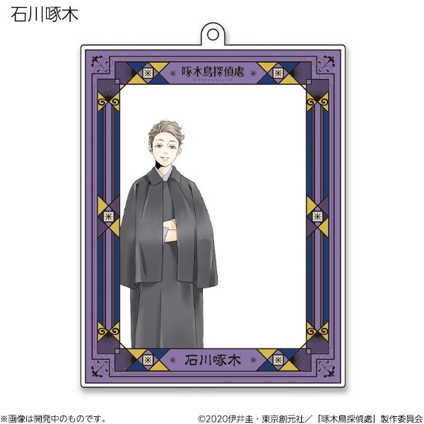 ����Ļõ���� �ե졼�ॢ����륭���ۥ���������佪λ��