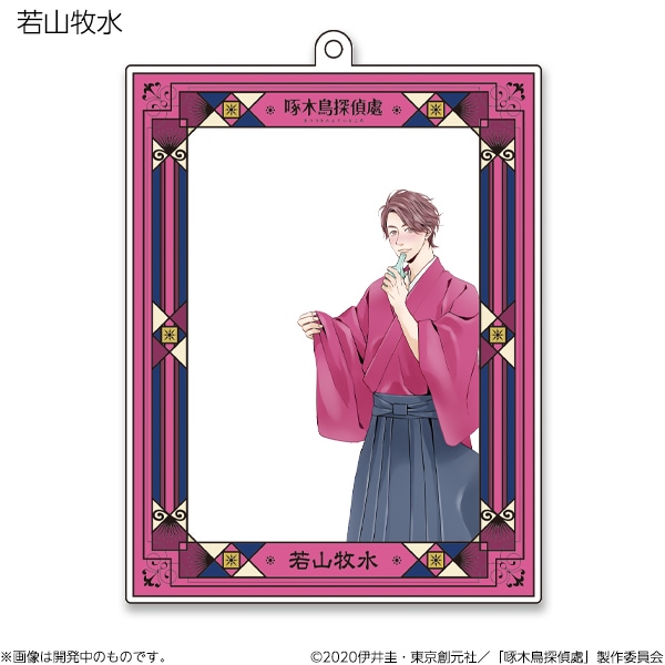 啄木鳥探偵處　Blu-ray 特典　場面写缶バッジ　4点セット 啄木鳥探偵処缶バッジ - メルカリ