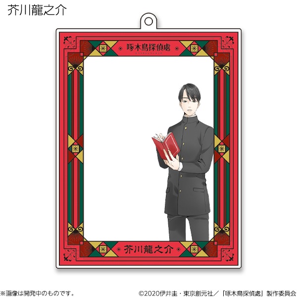 ����Ļõ���� �ե졼�ॢ����륭���ۥ���������佪λ��