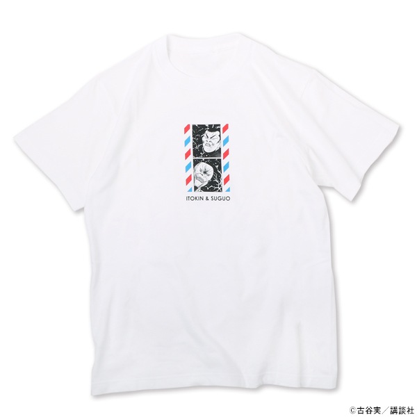 入手困難【笑点超レアグッズ】含む7点セット！非売品Tシャツも！歌丸師匠司会時代 入手困難【笑点超レアグッズ】含む7点セット！非売品Tシャツも