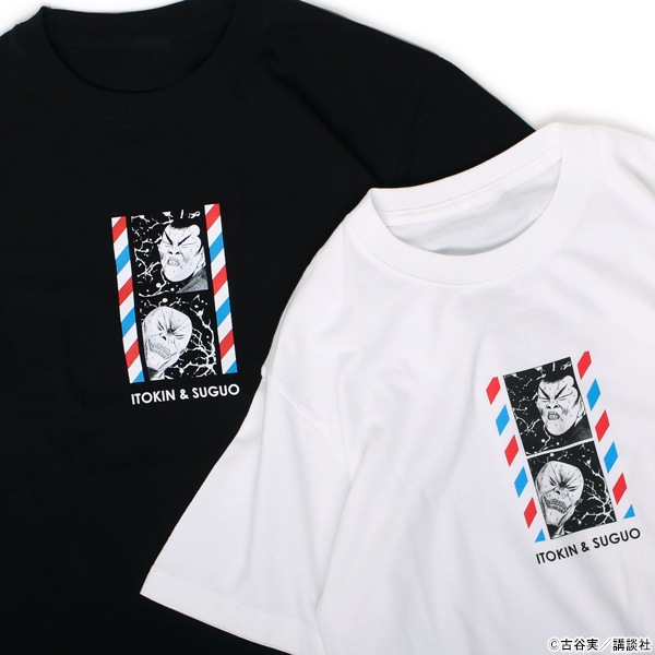 �ͤȤ��ä��� ���ȥ���&������ T����ġ����佪λ��