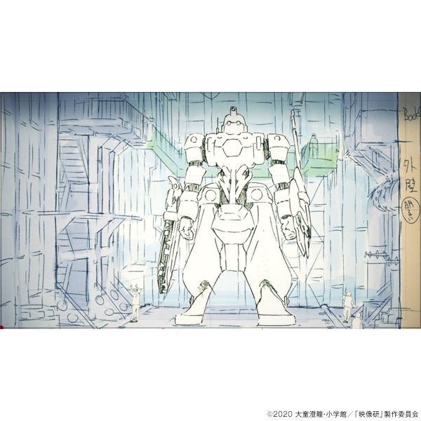 �������ˤϼ��Ф��ʡ� ���͹⹻���ܥåȸ������ѡ����������佪λ��