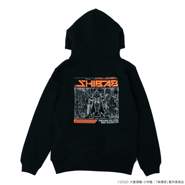 �������ˤϼ��Ф��ʡ� ���͹⹻���ܥåȸ������ѡ����������佪λ��