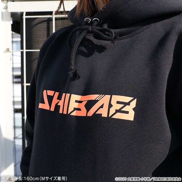 映像研には手を出すな！ 芝浜高校ロボット研究部パーカー【販売