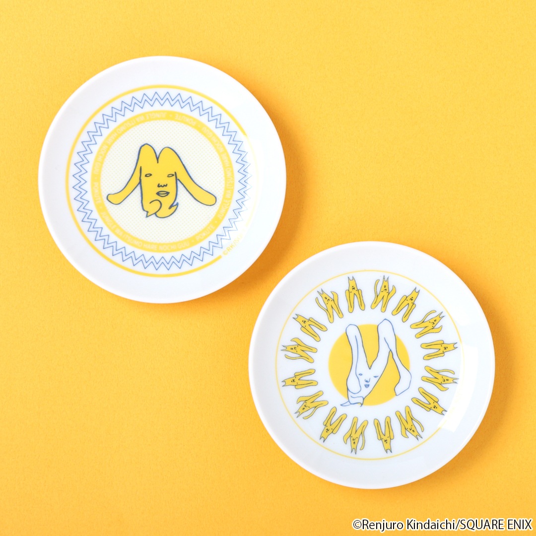 󥰥ϤĤϥΤ ݥƤƦå