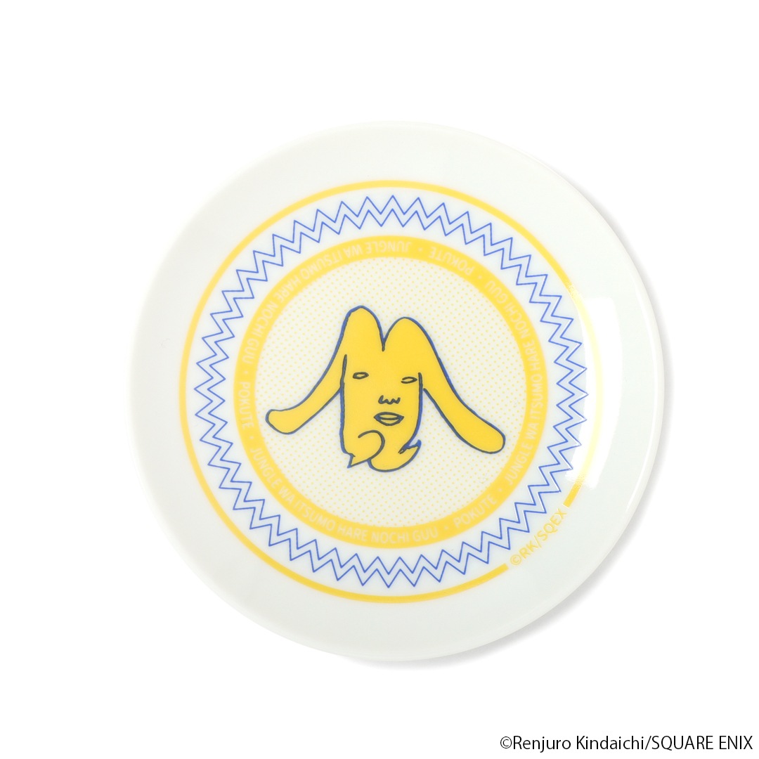 󥰥ϤĤϥΤ ݥƤƦå