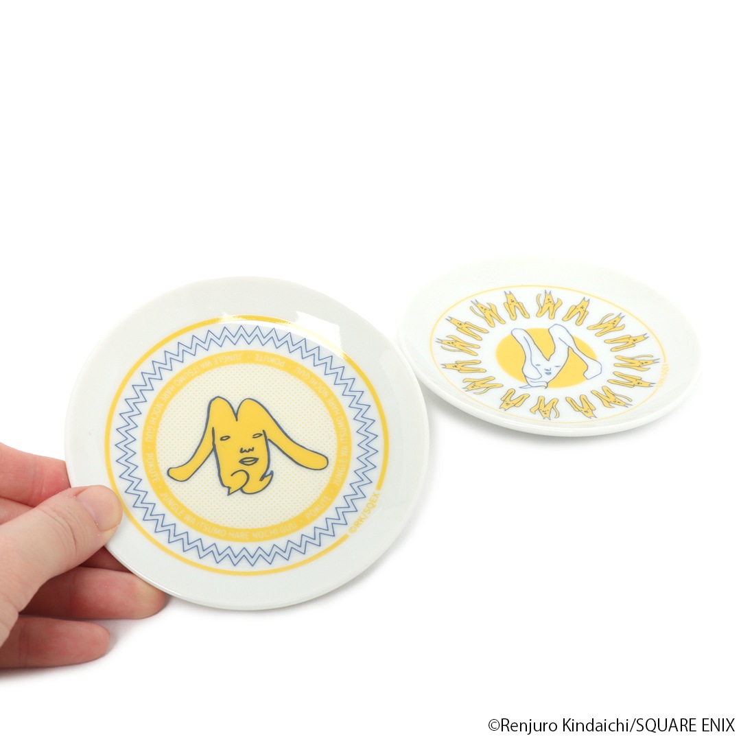 󥰥ϤĤϥΤ ݥƤƦå