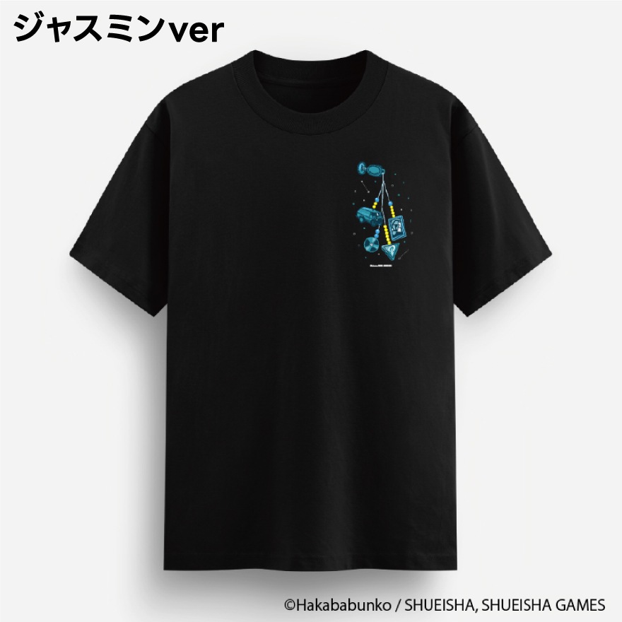 都市伝説解体センター ナゾトキTシャツ | 特集から探す,都市伝説解体