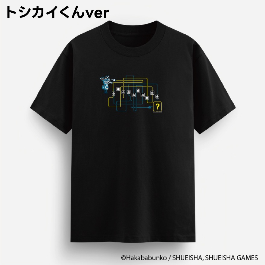 都市伝説解体センター ナゾトキTシャツ | 特集から探す,都市伝説解体