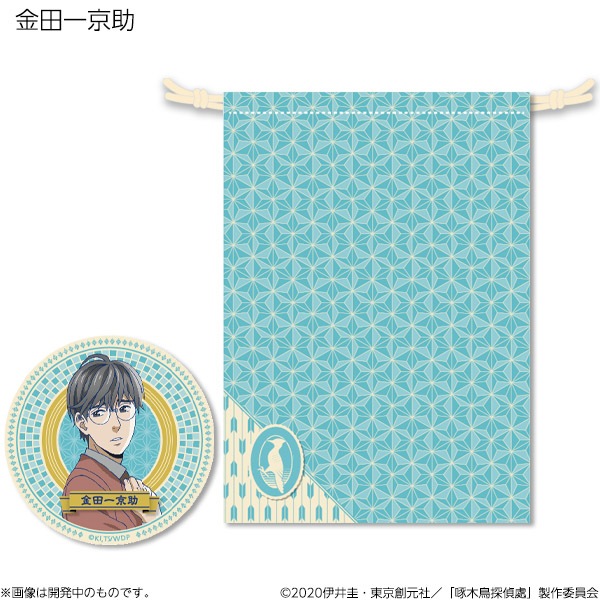 ����Ļõ���� �ߥ顼&�ݡ������åȡ����佪λ��