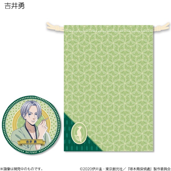 ����Ļõ���� �ߥ顼&�ݡ������åȡ����佪λ��