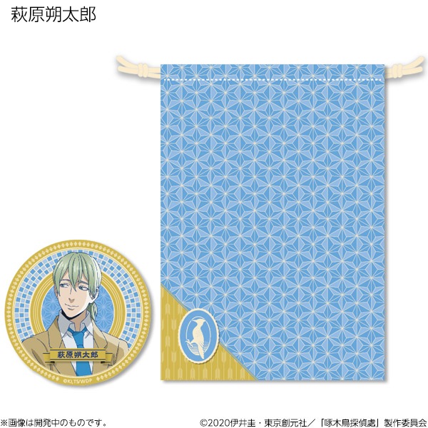 ����Ļõ���� �ߥ顼&�ݡ������åȡ����佪λ��