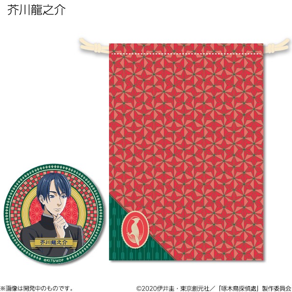 ����Ļõ���� �ߥ顼&�ݡ������åȡ����佪λ��