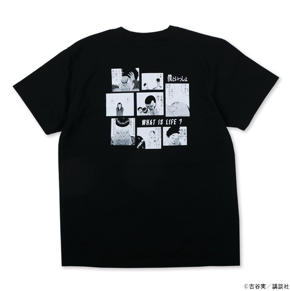 THE KEBABS Tシャツ 7点まとめ売り Kikkawa Koji 2007 Tarzan Tシャツ ブラック Lサイズ - メルカリ
