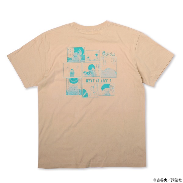 �ͤȤ��ä��� �ֿ����äƲ�����T����ġ����佪λ��