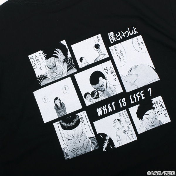 �ͤȤ��ä��� �ֿ����äƲ�����T����ġ����佪λ��