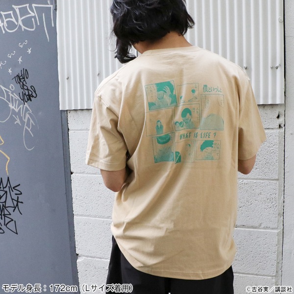 �ͤȤ��ä��� �ֿ����äƲ�����T����ġ����佪λ��