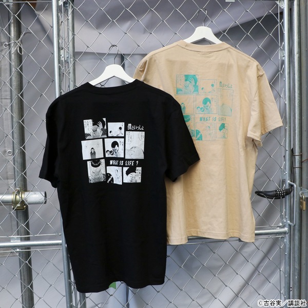 �ͤȤ��ä��� �ֿ����äƲ�����T����ġ����佪λ��