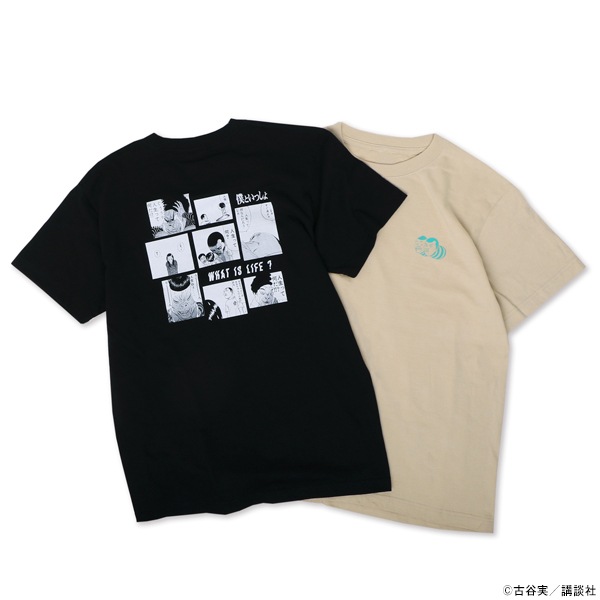 �ͤȤ��ä��� �ֿ����äƲ�����T����ġ����佪λ��