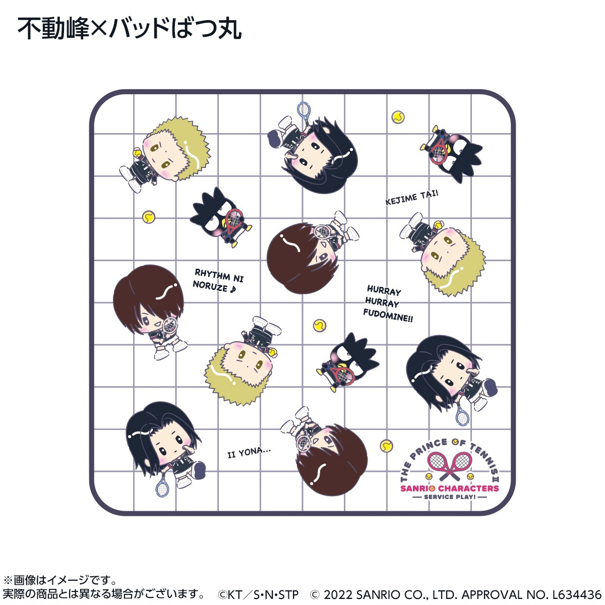 ���ƥ˥��β����͡ߥ���ꥪ����饯������-SERVICE PLAY��- �ϥ󥫥�������