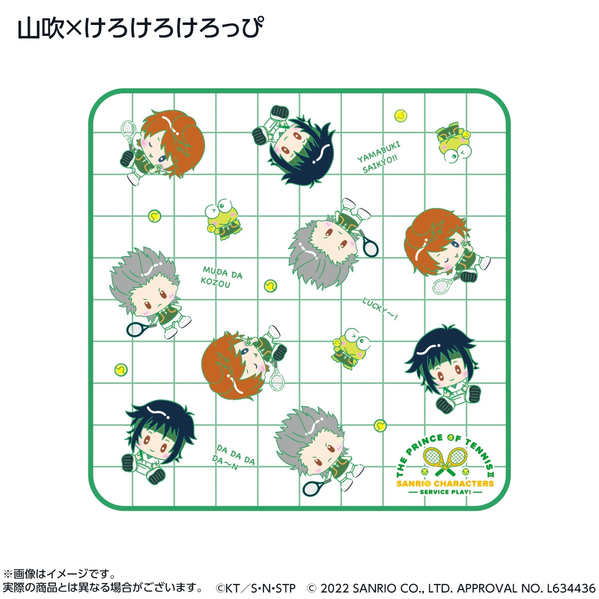 ���ƥ˥��β����͡ߥ���ꥪ����饯������-SERVICE PLAY��- �ϥ󥫥�������