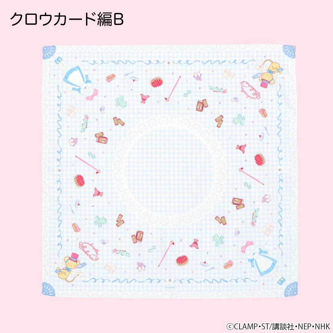 カードキャプターさくら　ハンカチ カードキャプターさくら ハンカチ | 特集から探す,カードキャプター