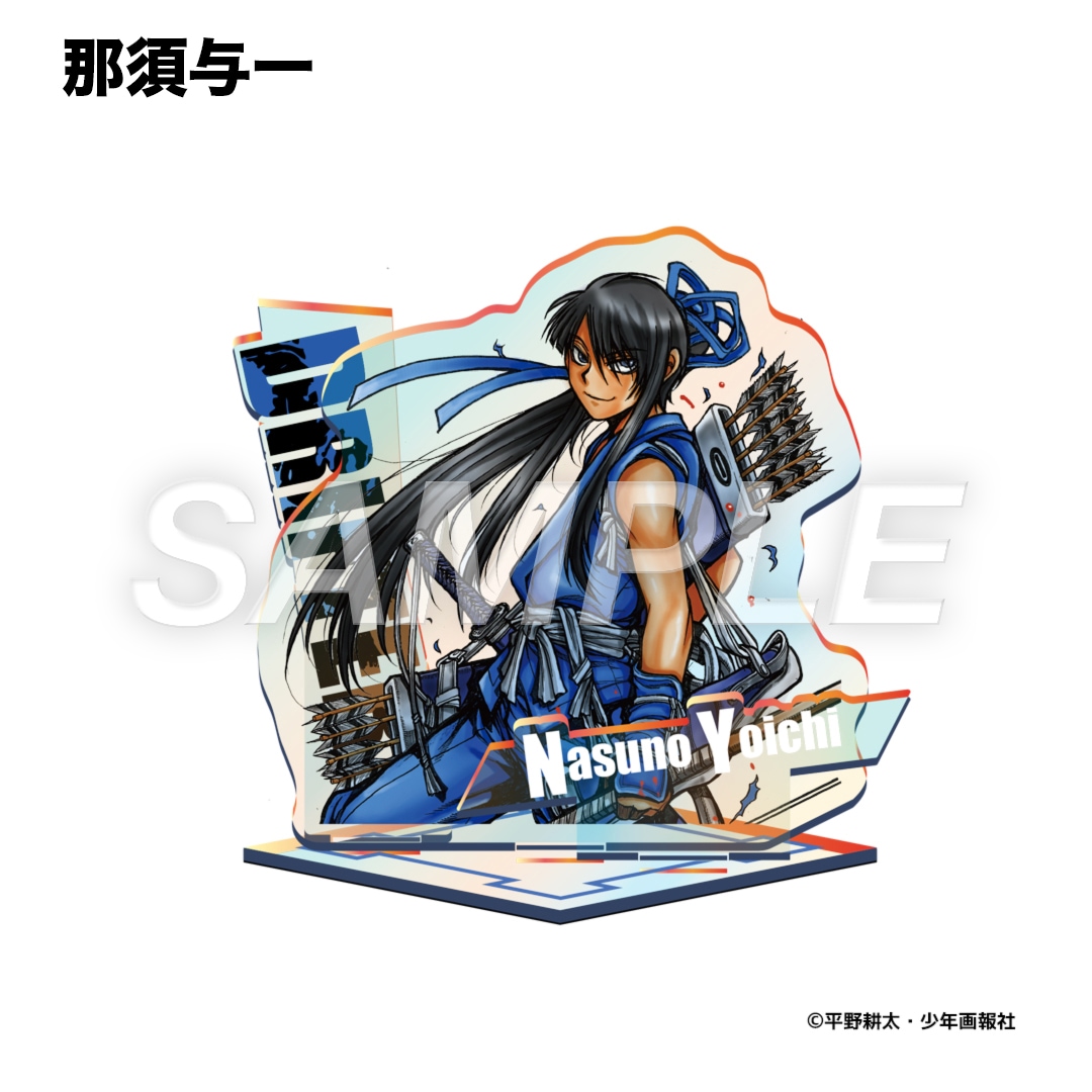 【半額】（匿名配送）MILK アオノオト3点セット　変幻自在アクスタ付 ③ Amazon.co.jp: アオのハコ 座るアクリルスタンド 鹿野千夏 アクスタ