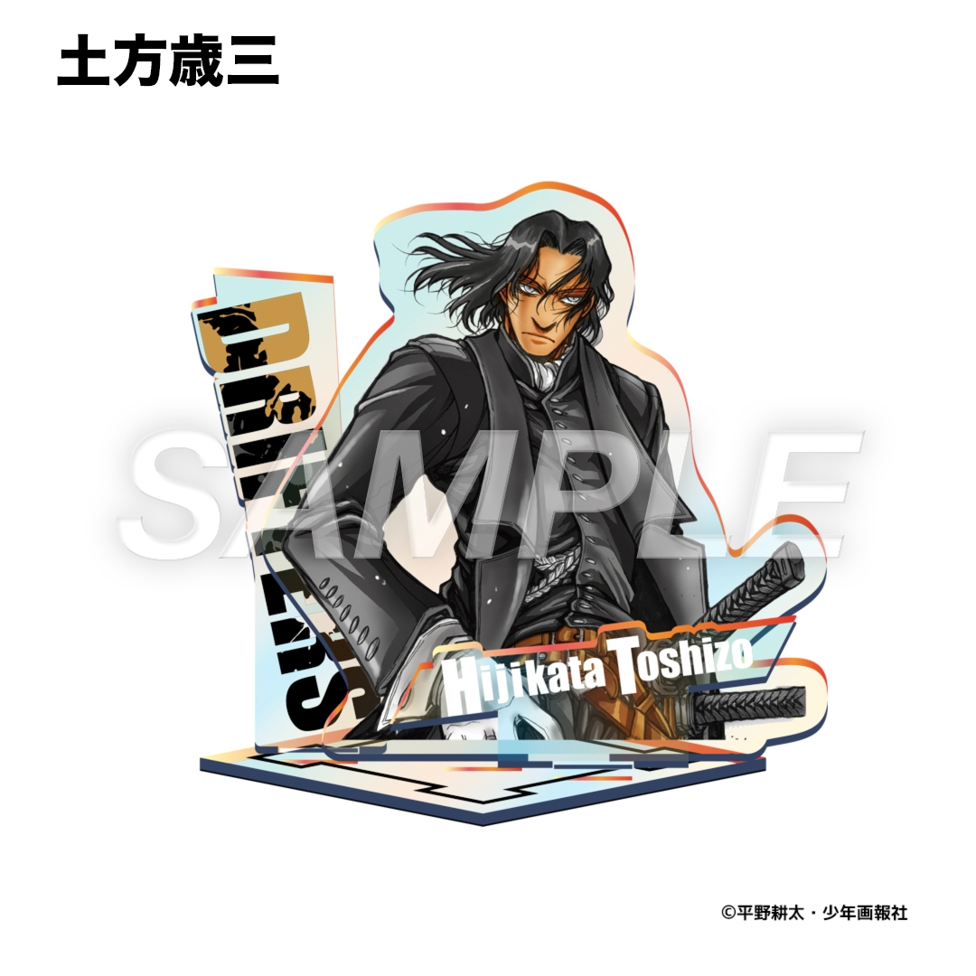 平野耕太☆大博覧會 ドリフターズ オーロラアクリルスタンド | 特集