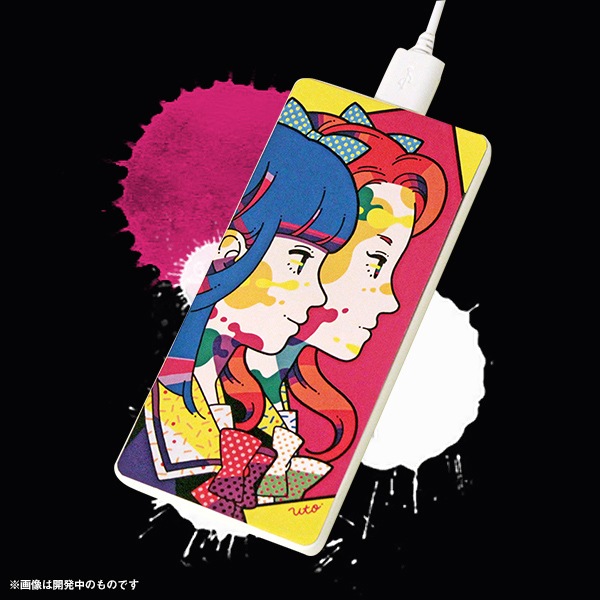 Ǿ������������ ��Х���Хåƥ꡼�����佪λ��