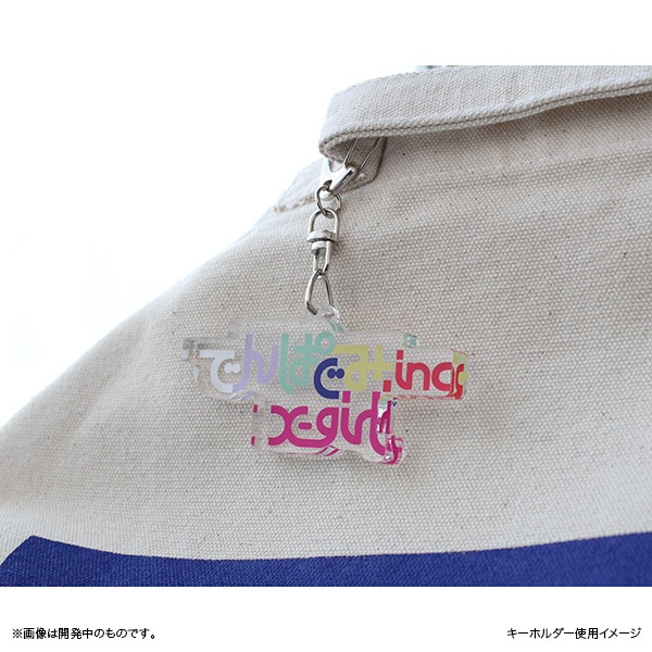 でんぱ組.inc×X-girl ロゴキーホルダー【販売終了】 | 特集から