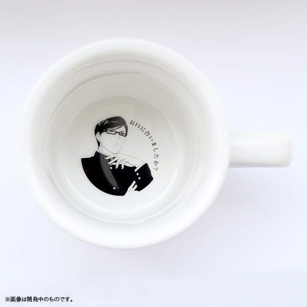 ���ܤǤ����� �ޥ����åס����佪λ��