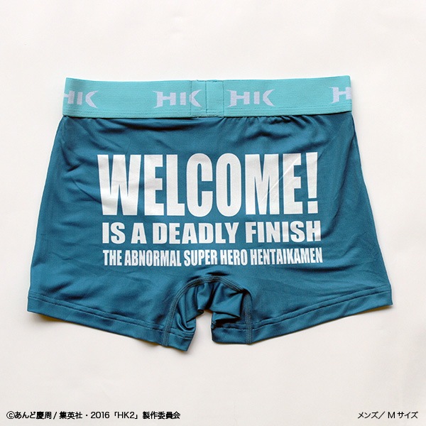 HK/���ֲ��� ���֥Ρ��ޥ롦���饤���� �ܥ������ѥ�ġ����佪λ��