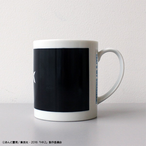 ユニークデザイン 熱変形カップ Amazon.co.jp: MUGKISS 熱変色マグカップ 色が変わる 星間通り抜け