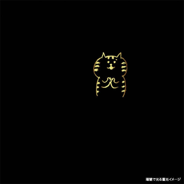 ��������ǭ���ä����ʤ� �߸��ȡ��ȥХå������佪λ��