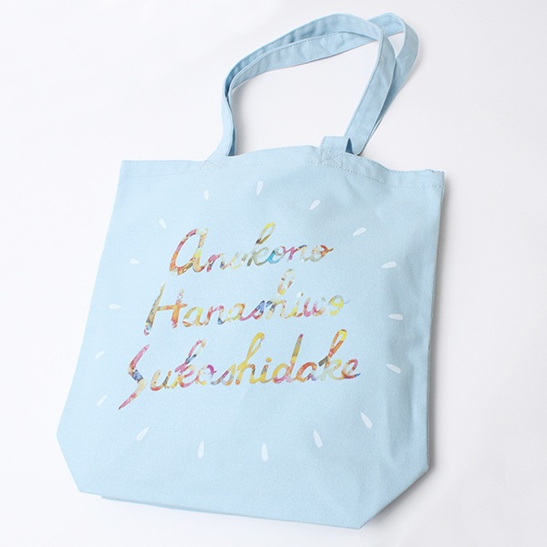 ���Τ����ä򤹤������� �ȡ��ȥХå������佪λ��