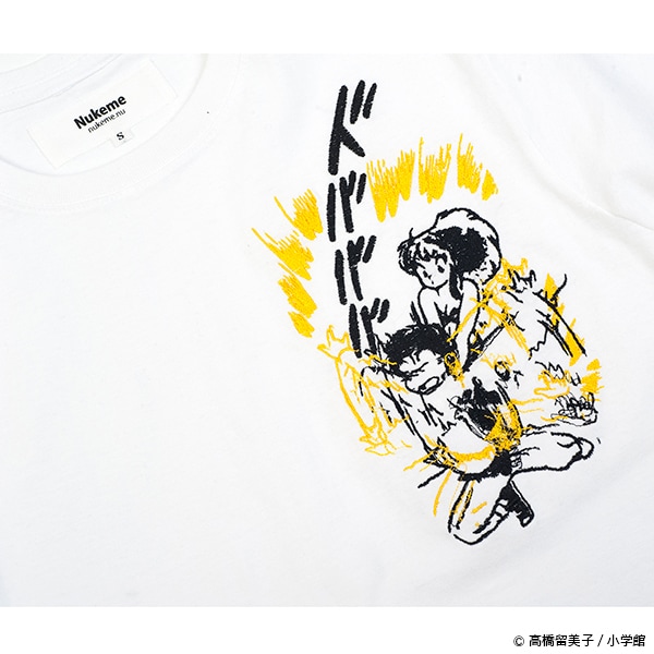 うる星やつら グリッチ刺繍Tシャツ（電撃）【販売終了】 | 特集