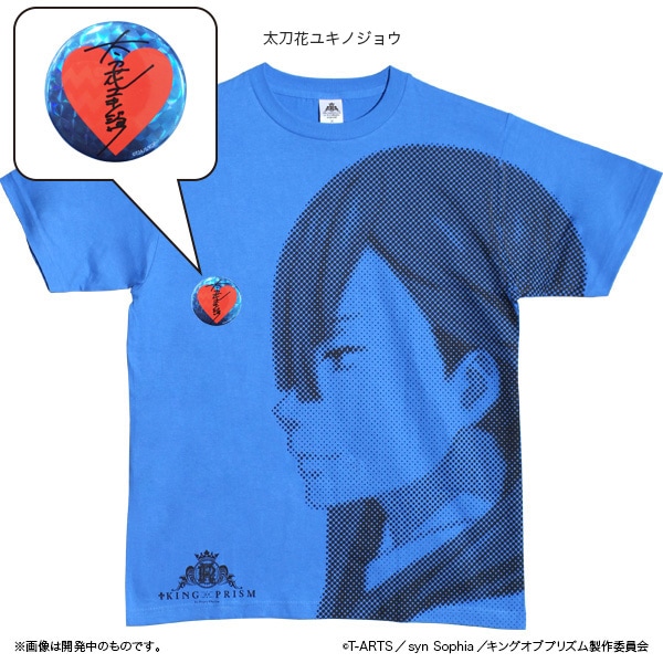 KING OF PRISM by PrettyRhythm 応援セット エーデルローズ生【販売