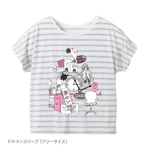 ����3���Τ���ޤ�T����ġ����顼�����������佪λ��